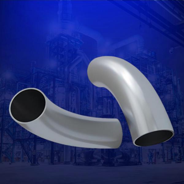 Отвод горячегнутый ОГ 530(8К50)-6,3-0,75-5DN-УХЛ